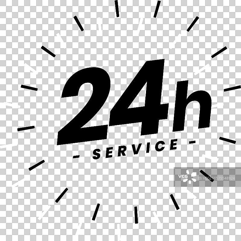 24小时随时客户服务背景图片素材