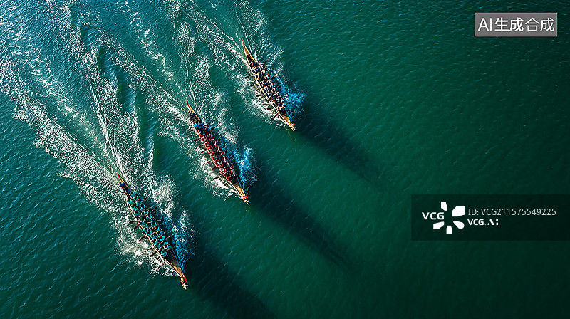 【AI数字艺术】端午节河面上的龙舟比赛图片素材