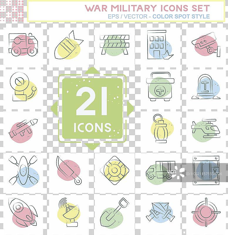 与教育相关的战争军事图标集图片素材