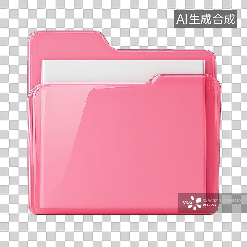 【AI数字艺术】粉色文件夹3d图标图片素材