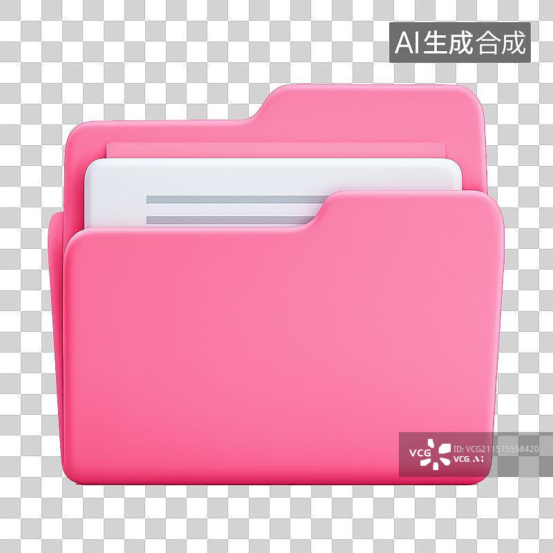 【AI数字艺术】粉色文件夹3d图标图片素材