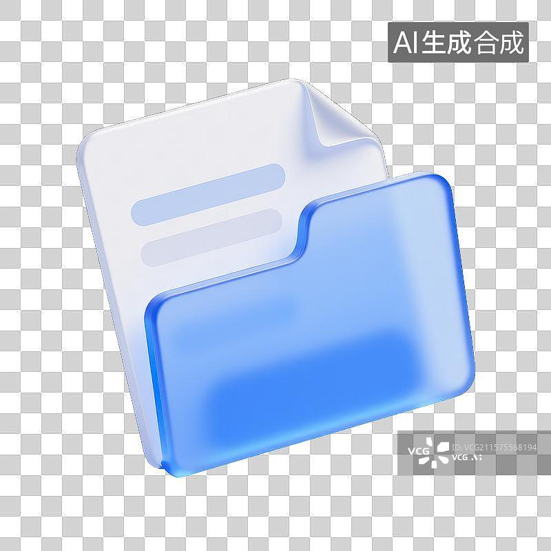 【AI数字艺术】透明文件夹中的文件图片素材