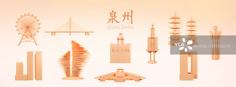 3D渲染的金色泉州城市海报泉州插画图片素材