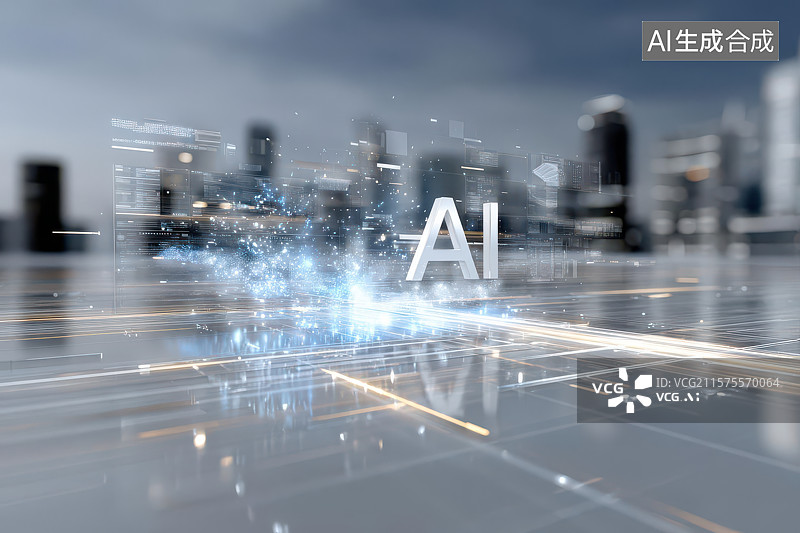 【AI数字艺术】人工智能数据中心服务器场景图片素材