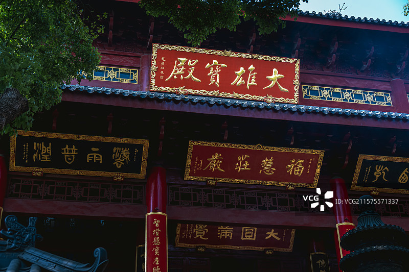 无锡南禅寺福圣禅院 天王殿 大雄宝殿 妙光塔图片素材