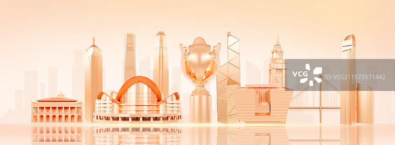 3D渲染的香港回归海报香港插画图片素材