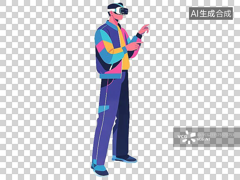 【AI数字艺术】未来科技感VR眼镜虚拟现实网络线上购物游戏体验元宇宙概念赛博朋克霓虹高饱和度彩色免扣素材图片素材