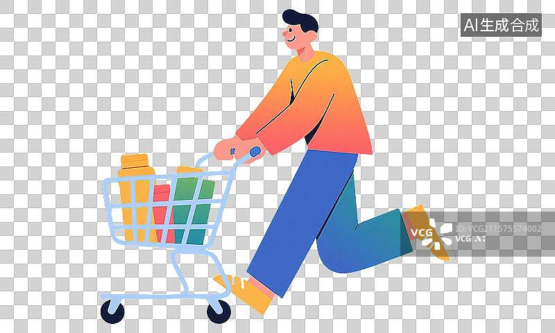 【AI数字艺术】购物节日促销活动双十一双十二618年终狂欢节 年轻男生一路小跑图片素材