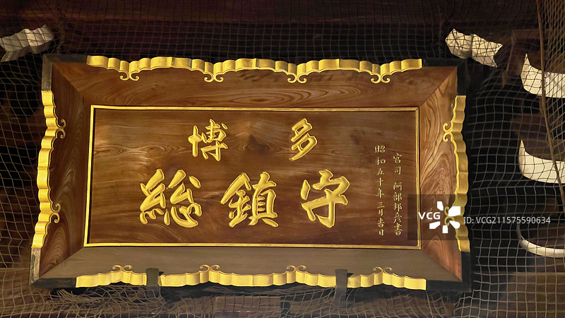 福冈栉田神社夜晚图片素材