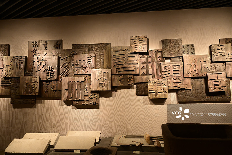 扬州博物馆·扬州中国雕版印刷博物馆图片素材