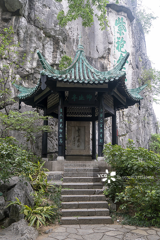 桂林靖江王府仰止亭图片素材