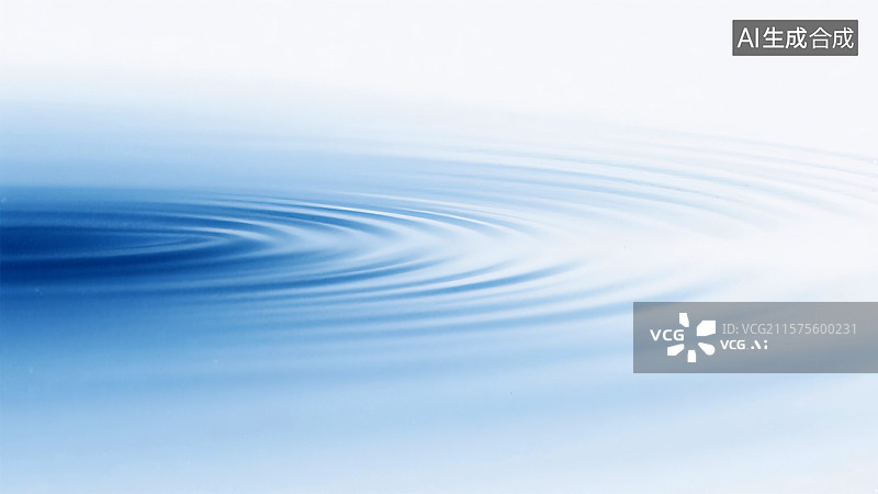 【AI数字艺术】蓝色水面上波纹荡漾，形成柔和渐变的视觉效果图片素材