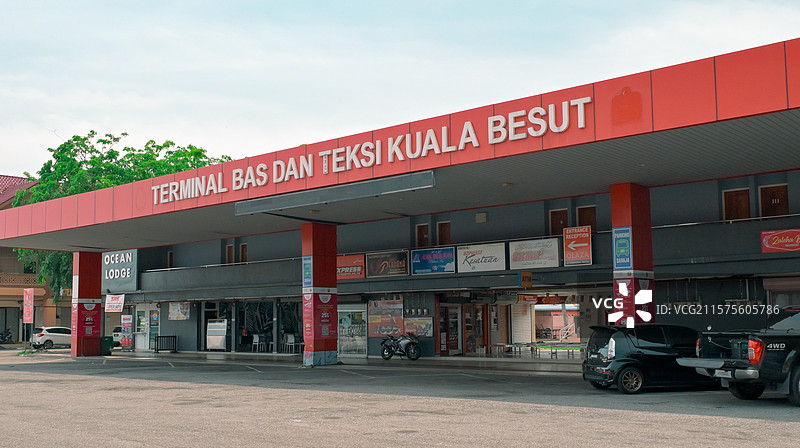 哥打巴鲁图片素材