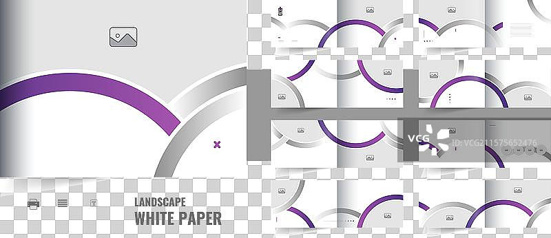 现代商业白皮书设计模板图片素材