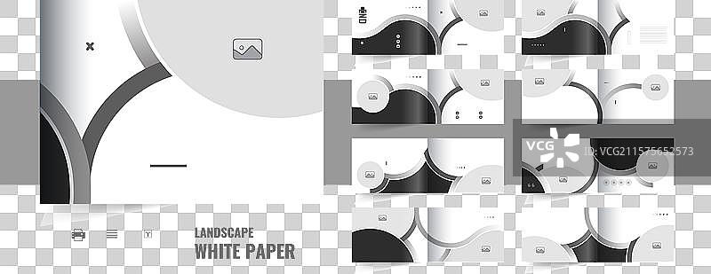 现代商业白皮书设计模板图片素材