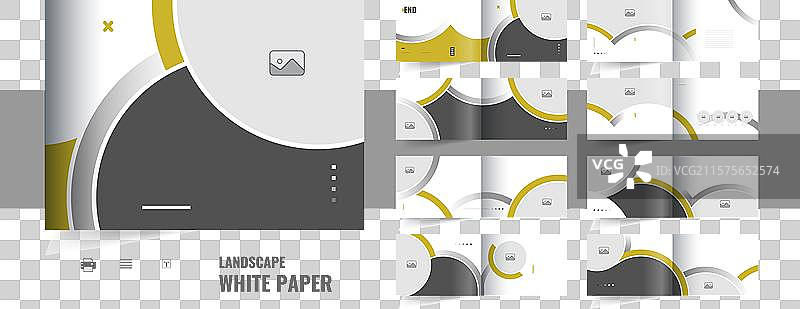 现代商业白皮书设计模板图片素材