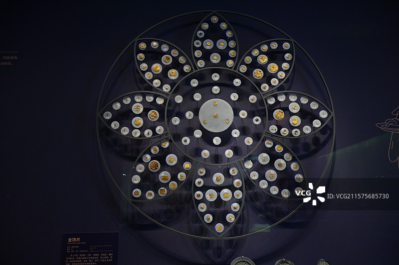 魏晋南北朝金饰片图片素材