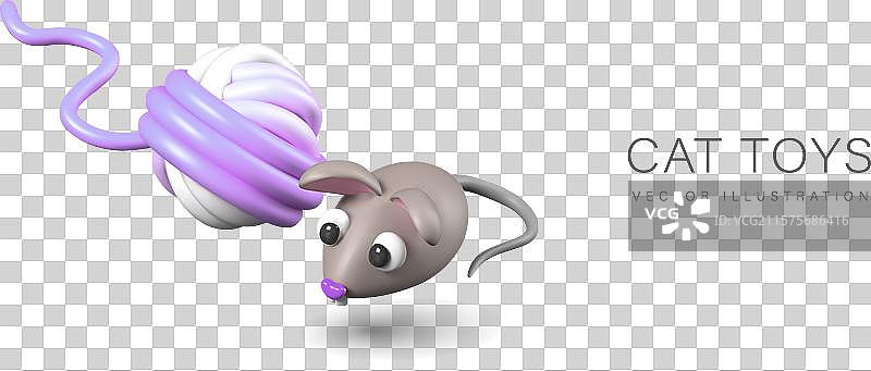 猫玩具部门的广告图片素材