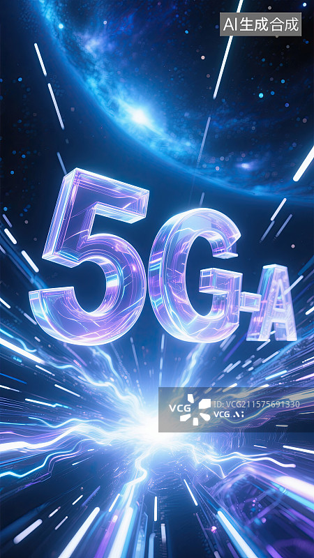 【AI数字艺术】3D，5G-A，科技，通信，背景图片素材