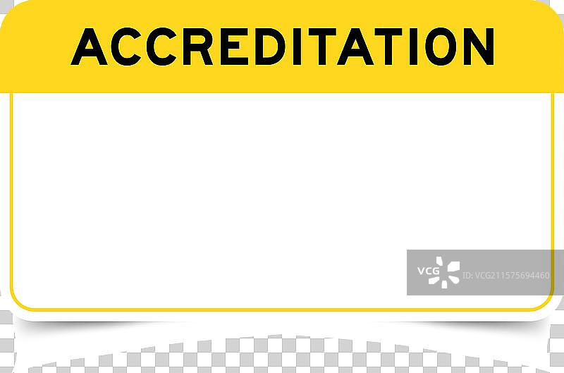 带有黄色标题的标签横幅图片素材