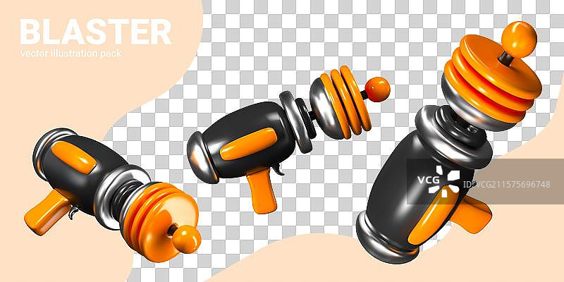 不同位置的游戏激光枪组图片素材