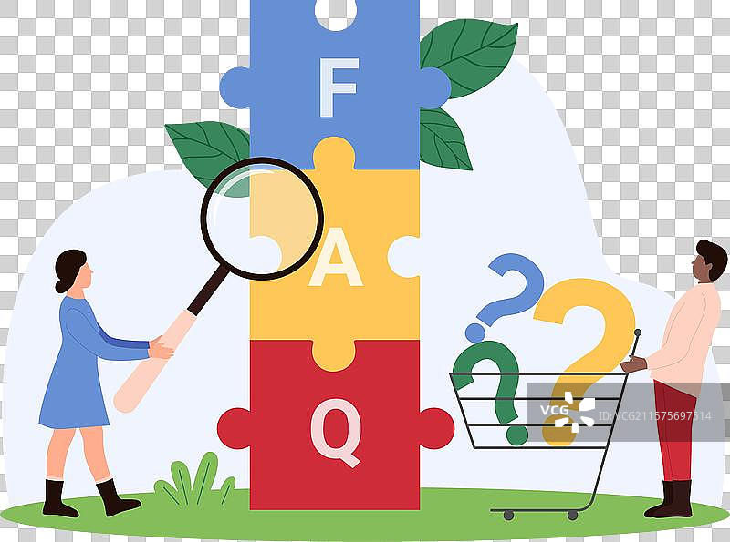 在线信息分析用户手册常见问题解答图片素材