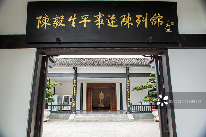 陈毅故里景区图片素材
