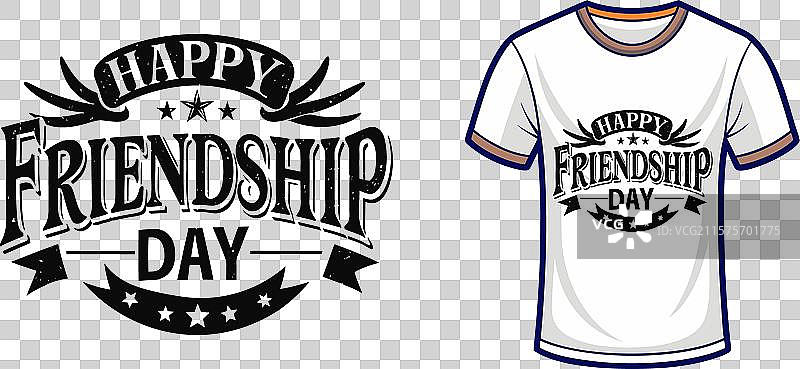 快乐友谊日T恤设计图片素材
