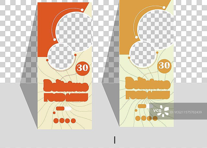 美味食品菜单卷轴横幅设计图片素材