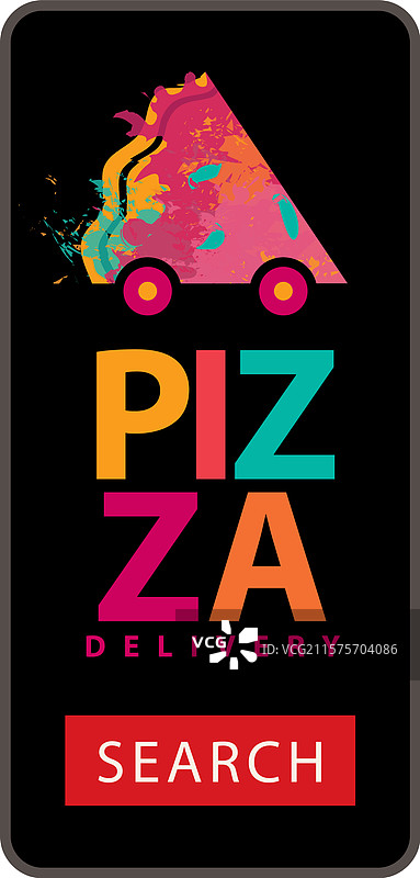 披萨外送广告横幅图片素材