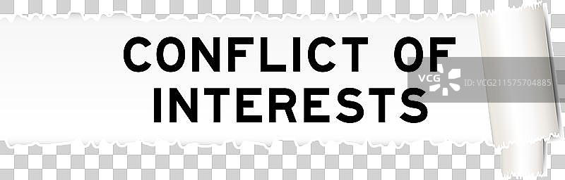 撕裂的灰色纸张背景，上面有文字图片素材