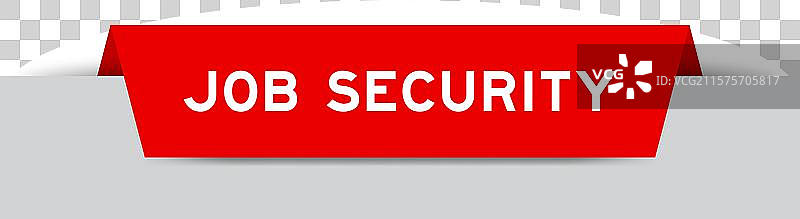 红色插入标签，上面写着“工作保障”图片素材