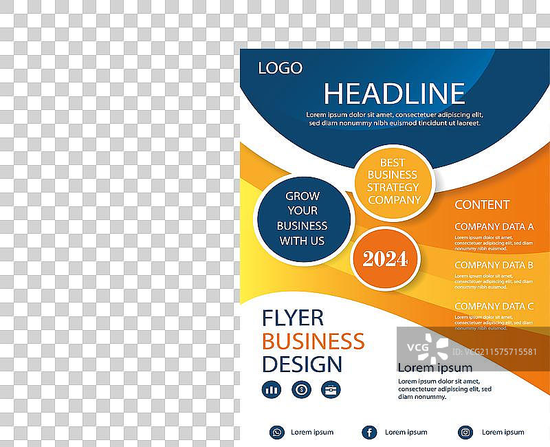 多功能商业传单模板设计图片素材