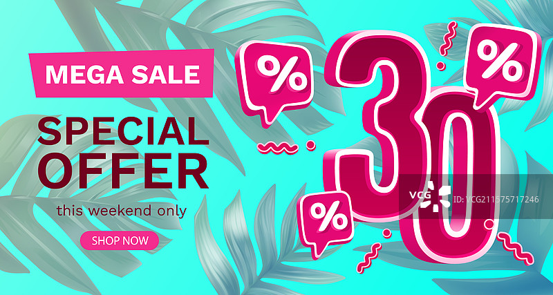 夏季促销优惠30%传单，节省季节开支图片素材