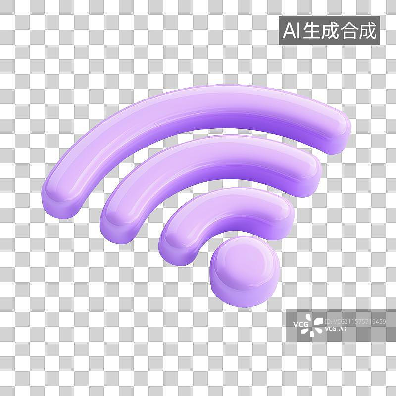 【AI数字艺术】紫色WiFi图标图片素材
