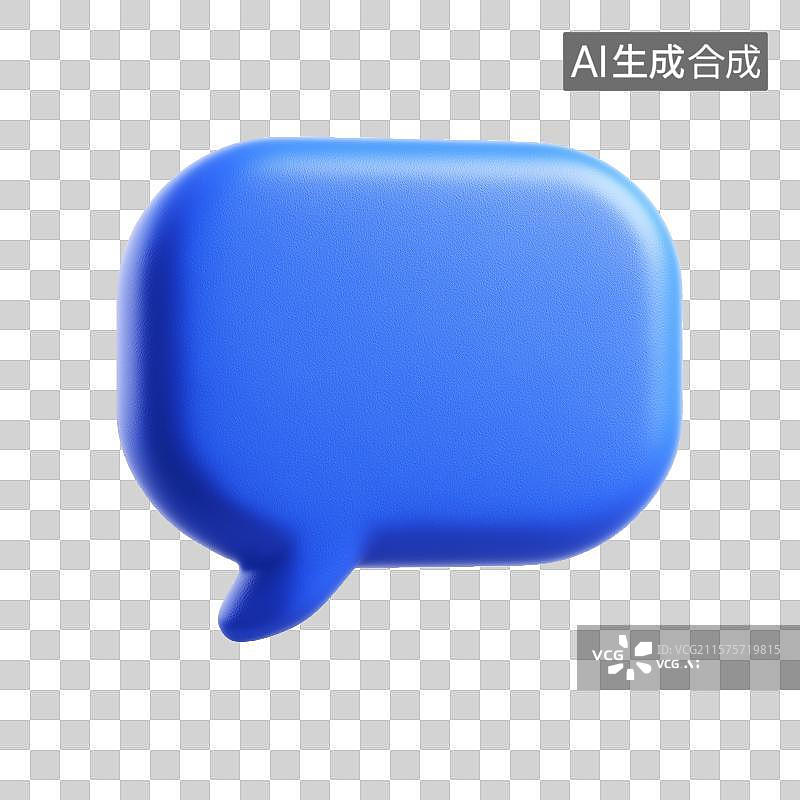【AI数字艺术】蓝色的信息气泡图片素材