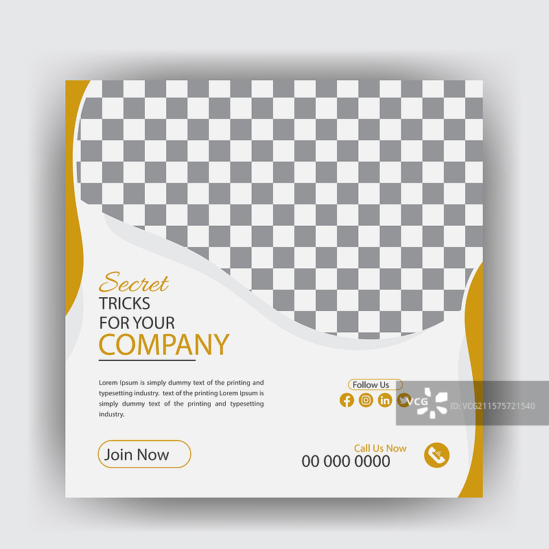 企业营销社交媒体帖子图片素材