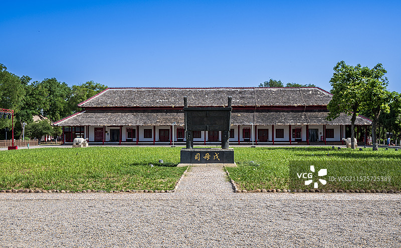 安阳殷墟宫殿宗庙遗址——殷墟博物苑图片素材