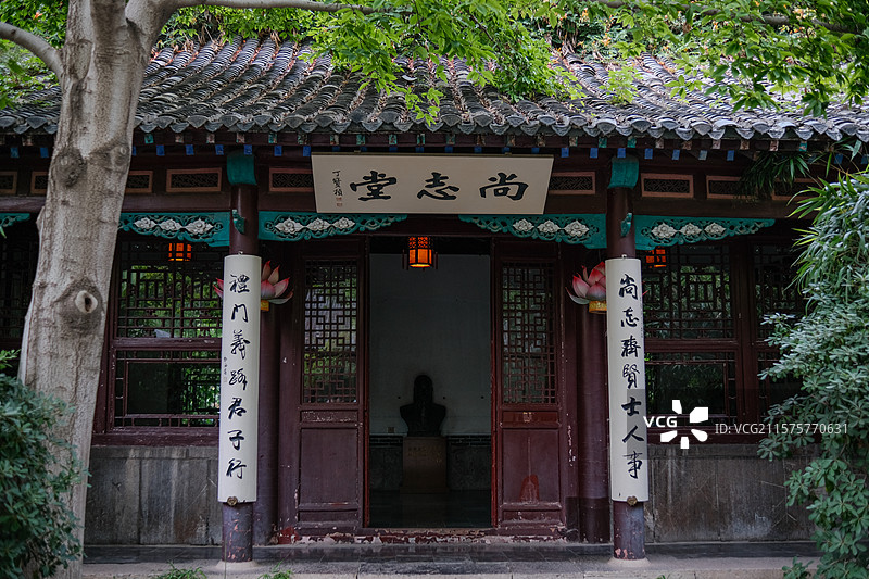 济南趵突泉公园尚志堂正堂匾额对联图片素材