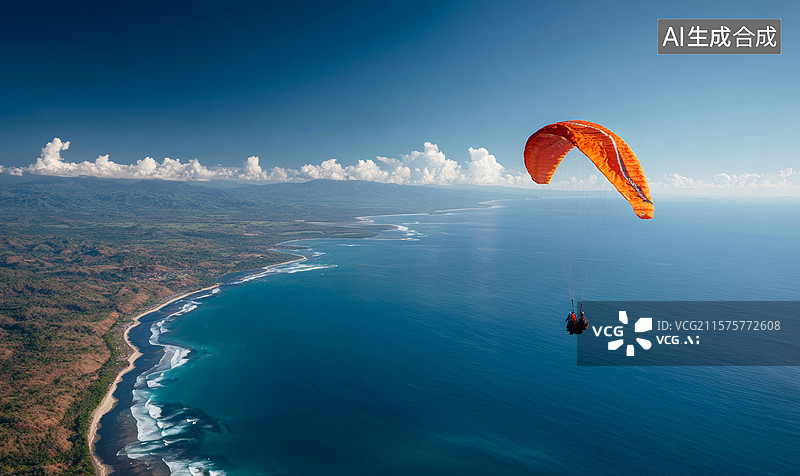 【AI数字艺术】海上滑翔伞的壮丽景色图片素材