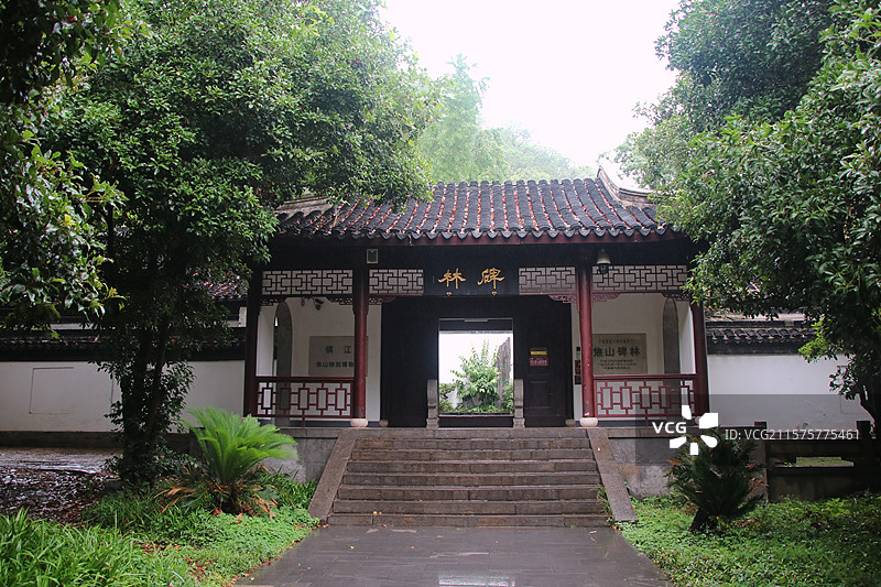 镇江焦山碑林图片素材