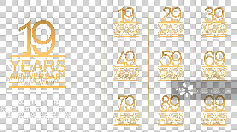 金色周年庆祝套件可供使用图片素材