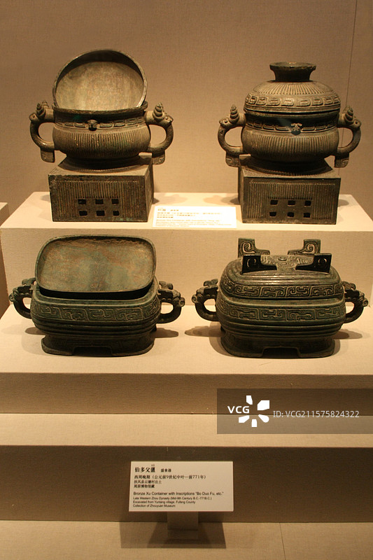 西安博物馆鎏金舞马衔杯纹银壶人面鱼纹盆雁鱼灯牛尊日己觥梁其壶鸟盖瓠壶青铜鹤杜虎符金龙陶青铜三彩等文物图片素材