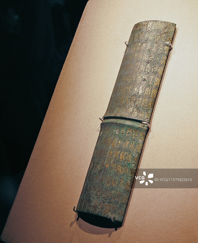 战国 鄂君启金节（车节） 安徽省博物院藏图片素材