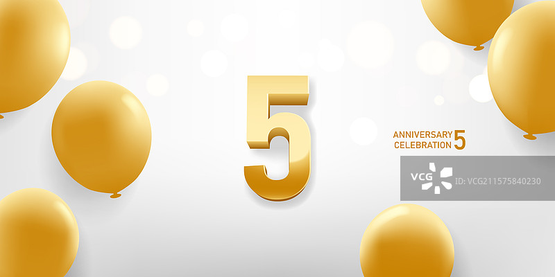 第五周年庆祝背景图片素材