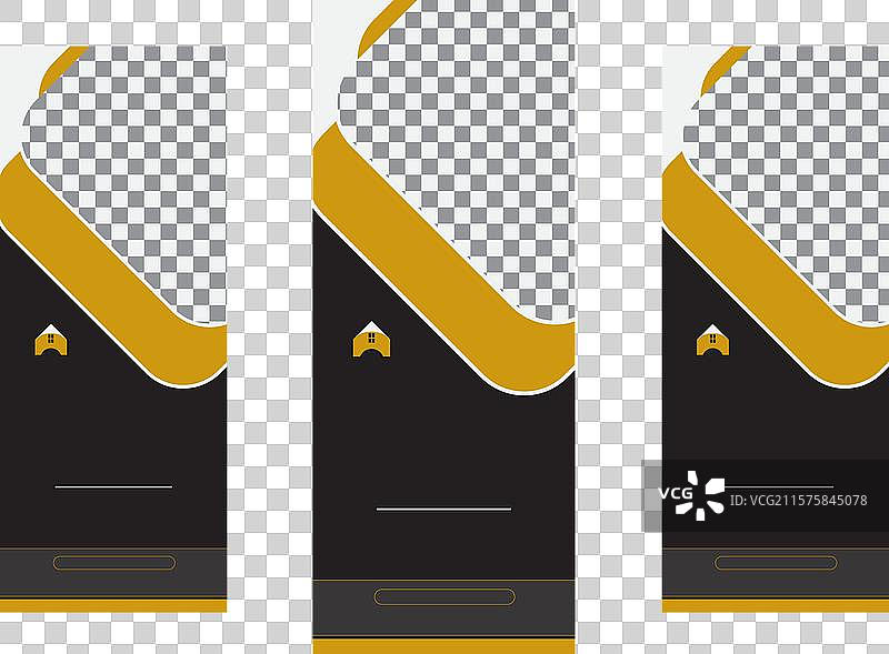 创意房产销售横幅设计图片素材