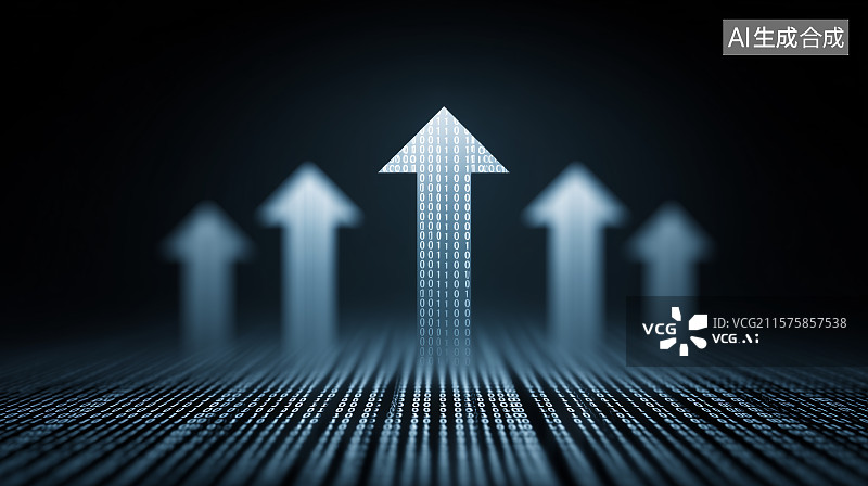 【AI数字艺术】数据箭头向上趋势图片素材