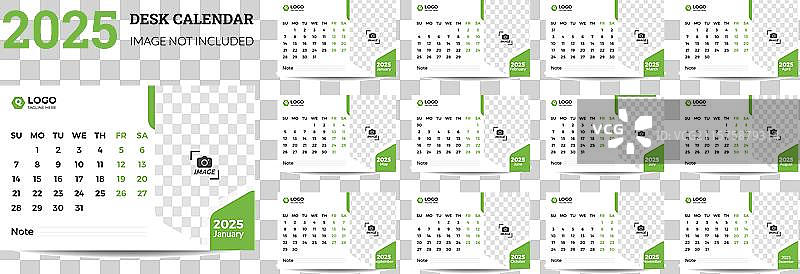 2025年单页挂历设计模板图片素材