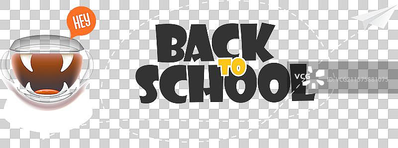 返校季宽幅横幅设计模板图片素材