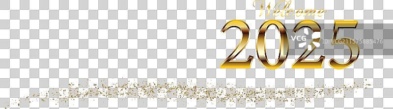 展望2025年的问候图片素材